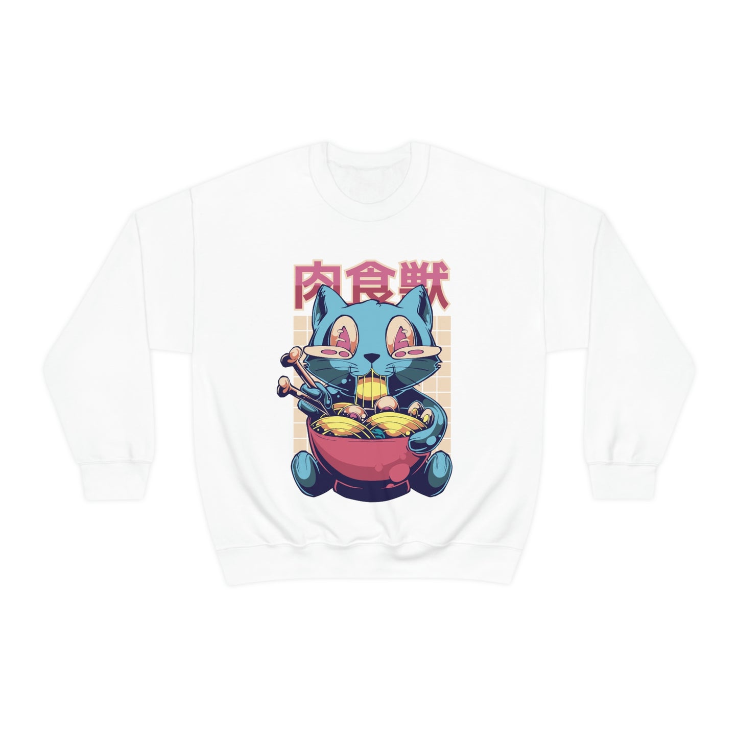 Kawaii Sweatshirt, Kawaii Clothing, Kawaii Clothes, Yami Kawaii Aesthetic, Pastel Kawaii Sweatshirt Sweatshirt