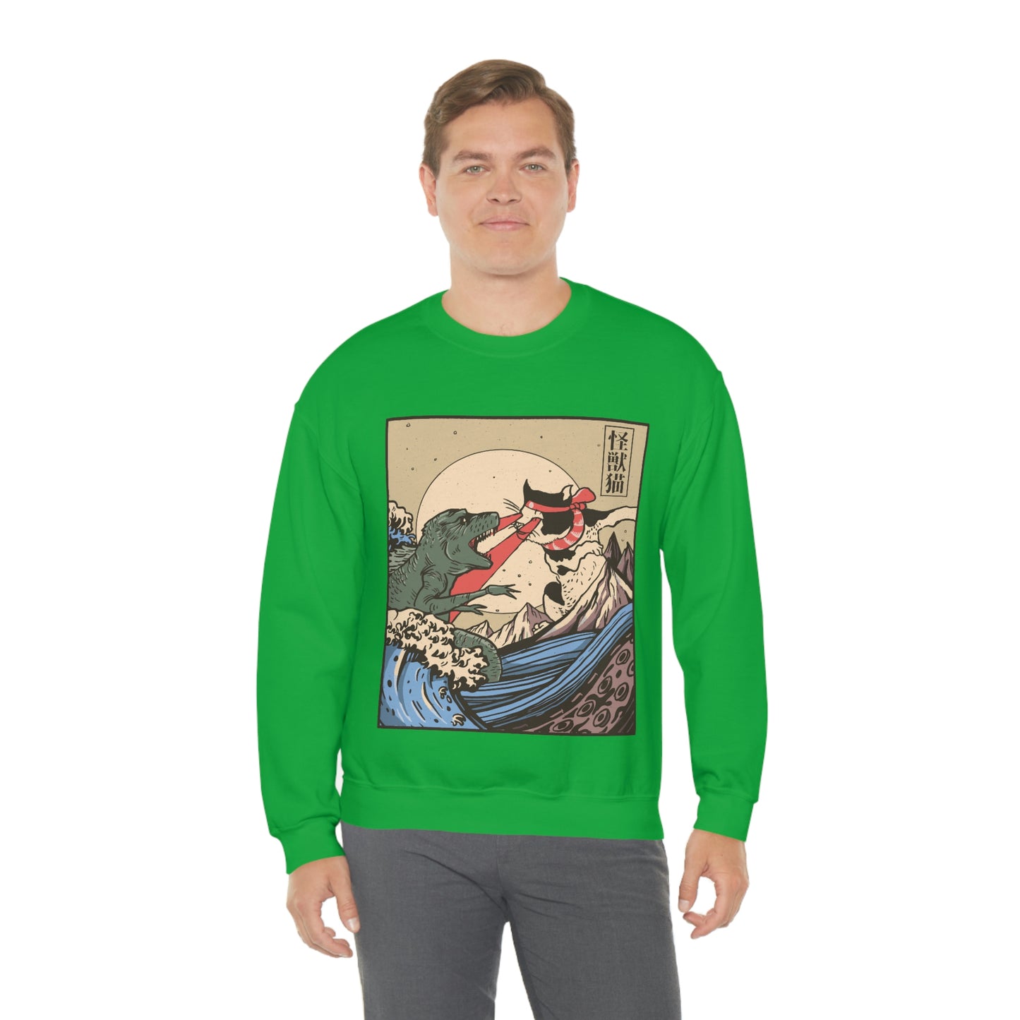 Indie Japanese Art Kaiju Vs Cat Sweatshirt