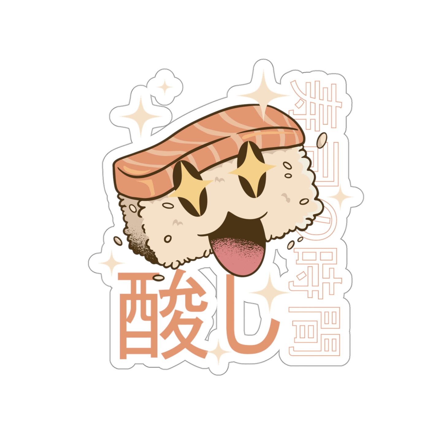 Cute Sushi Pastel Kawaii Aesthetic, Yami Kawaii, Japanese Aesthetic Otaku Sticker