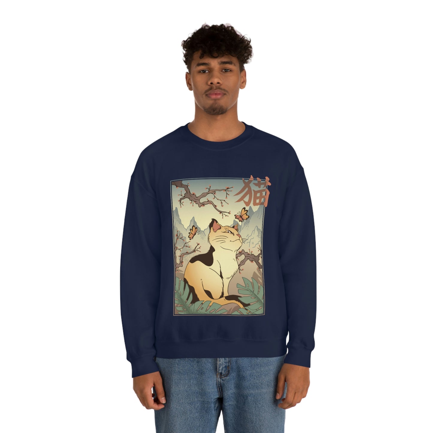 Indie Japanese Art Retro, Japanese Aesthetic Cat Sweatshirt