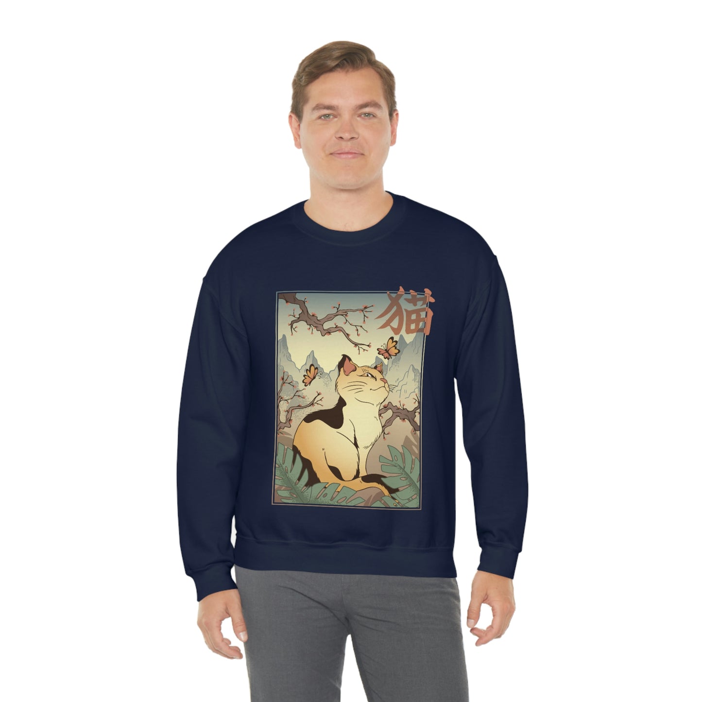 Indie Japanese Art Retro, Japanese Aesthetic Cat Sweatshirt