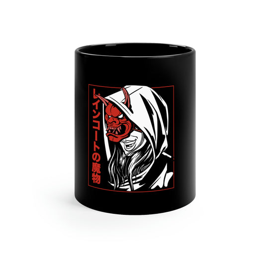 Japanese Aesthetic Japan Women Mug