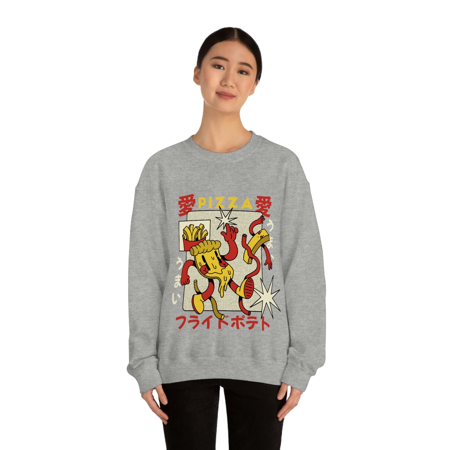 Japanese Aesthetic Pizza Cartoon Sweatshirt