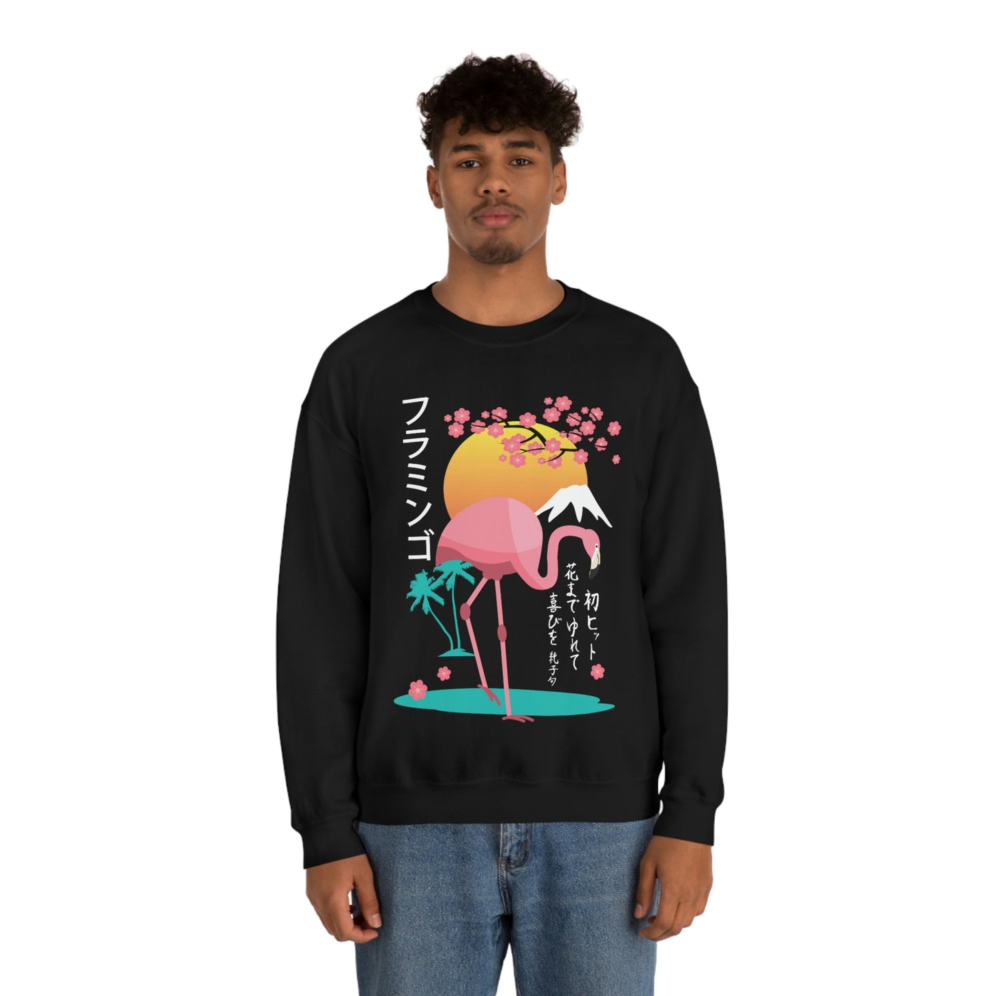 Indie Japanese Art, Japan Streeetwear Retro, Japanese Aesthetic Sweatshirt