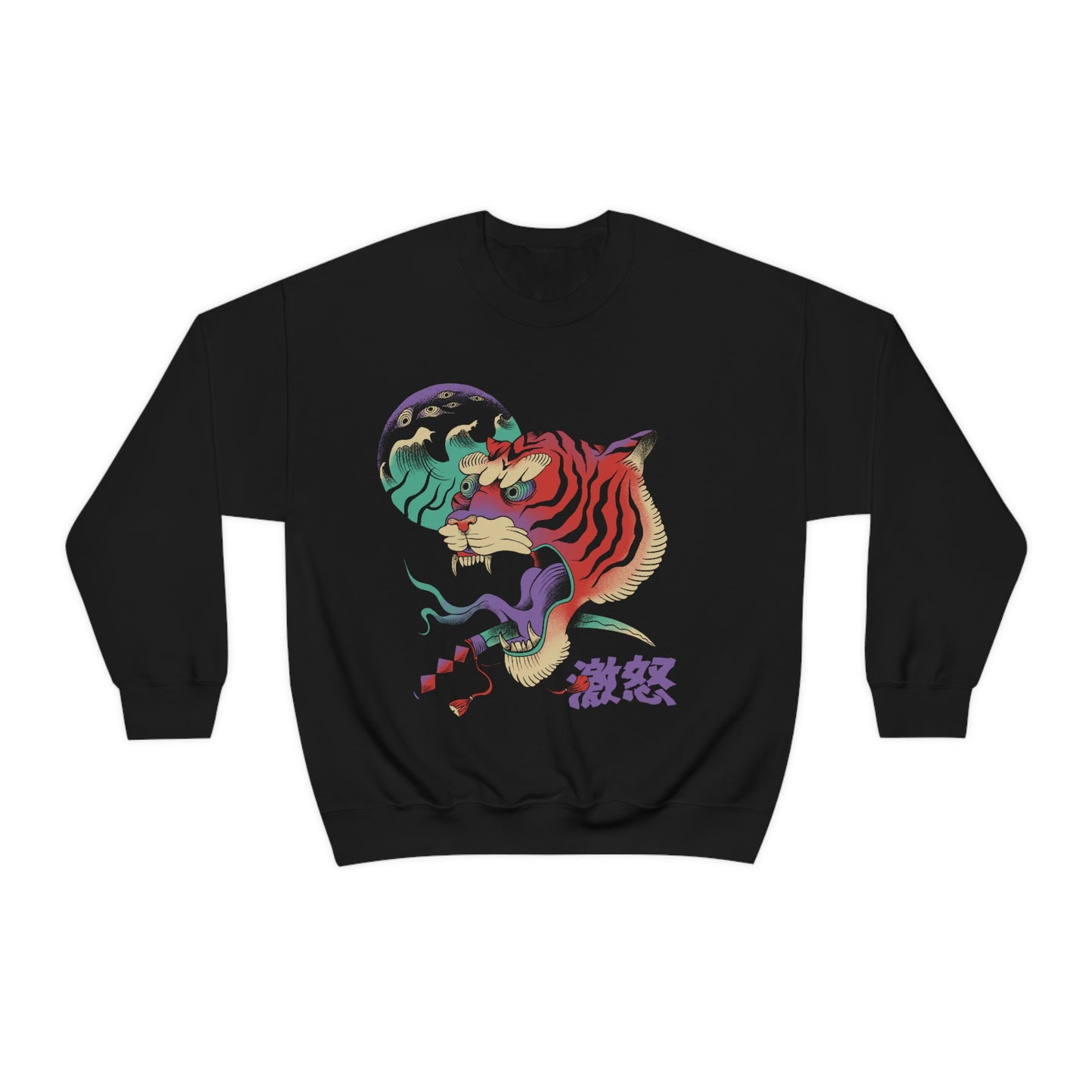 Indie Japanese Art, Japan Streeetwear Retro, Japanese Aesthetic Sweatshirt