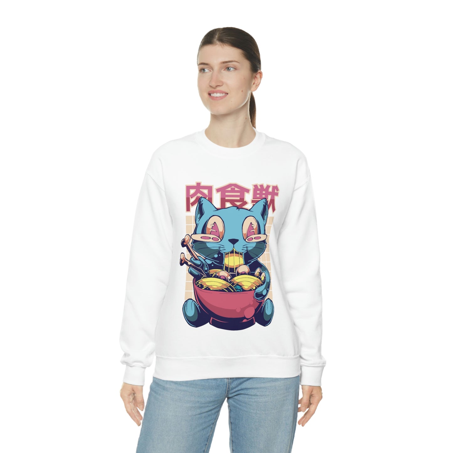 Kawaii Sweatshirt, Kawaii Clothing, Kawaii Clothes, Yami Kawaii Aesthetic, Pastel Kawaii Sweatshirt Sweatshirt