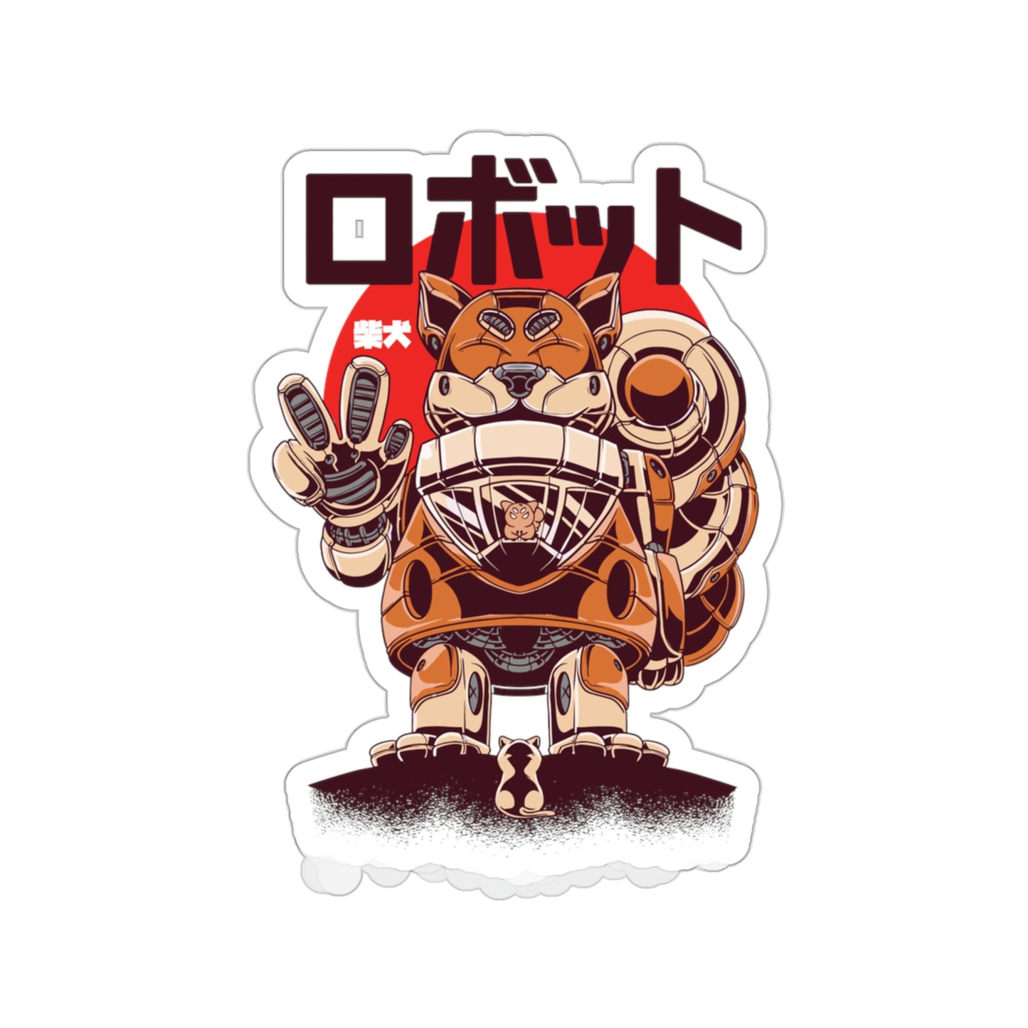 Cute Shiba Robot Pastel Kawaii Aesthetic, Yami Kawaii, Japanese Aesthetic Otaku Sticker