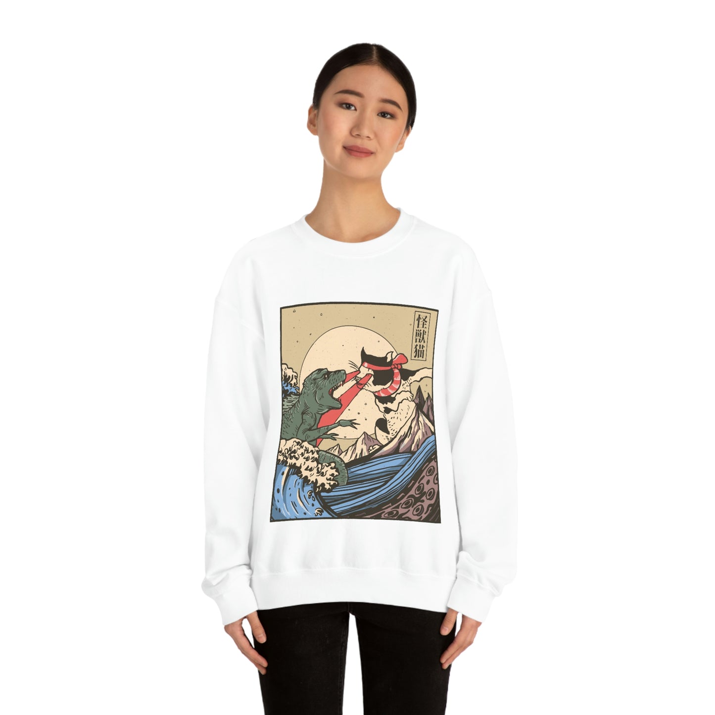 Indie Japanese Art Kaiju Vs Cat Sweatshirt