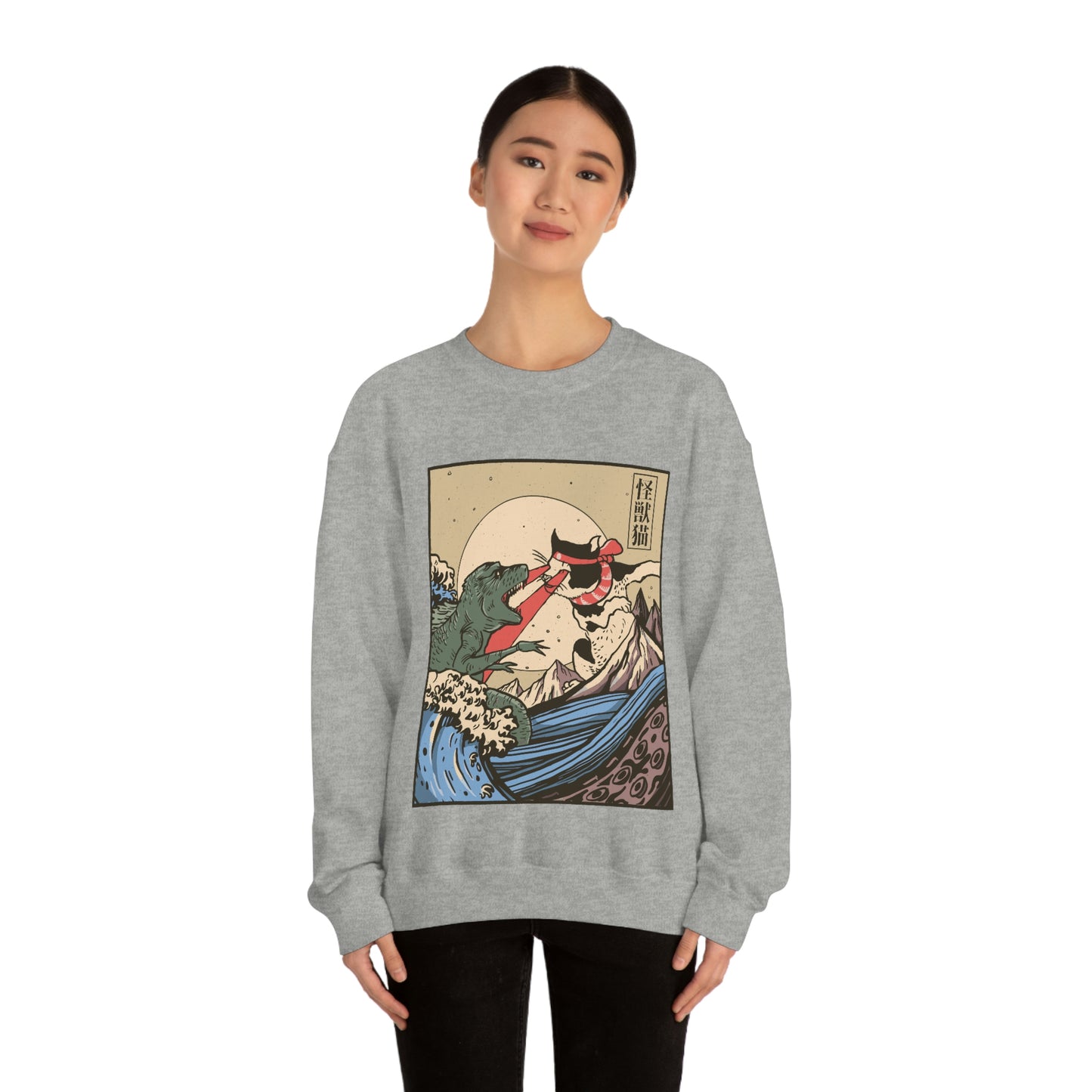 Indie Japanese Art Kaiju Vs Cat Sweatshirt