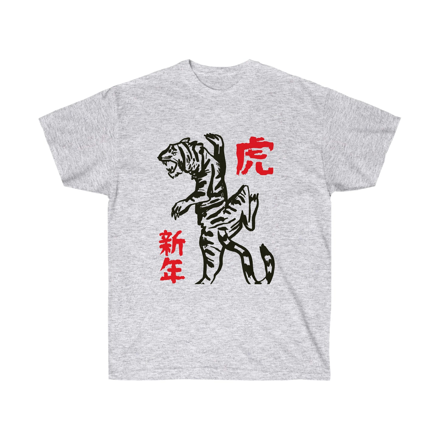Japanese Aesthetic Tiger T-Shirt