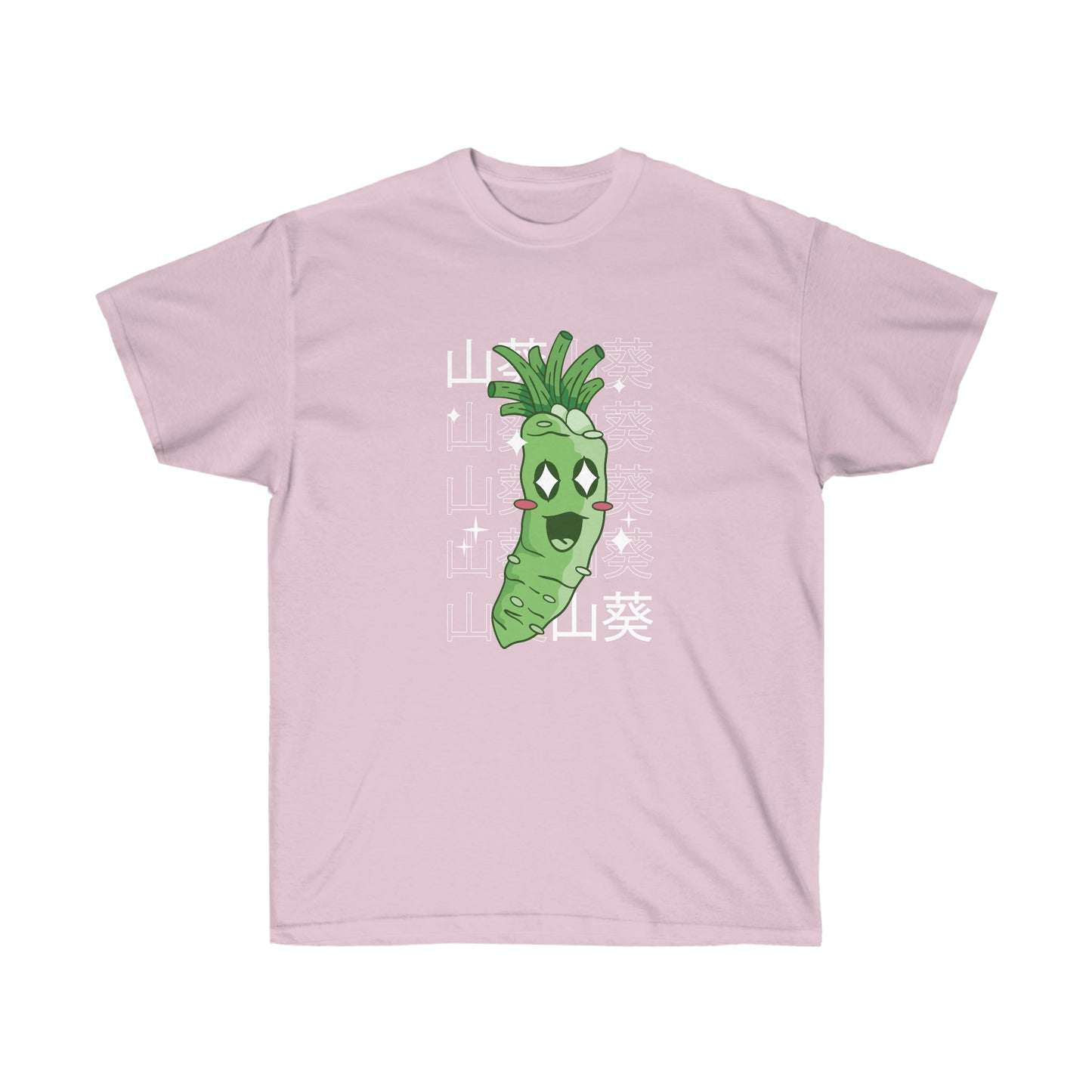 Kawaii Sweatshirt, Kawaii Clothing, Kawaii Clothes, Yami Kawaii Aesthetic, Pastel Kawaii Wasabi Root Sweatshirt T-Shirt