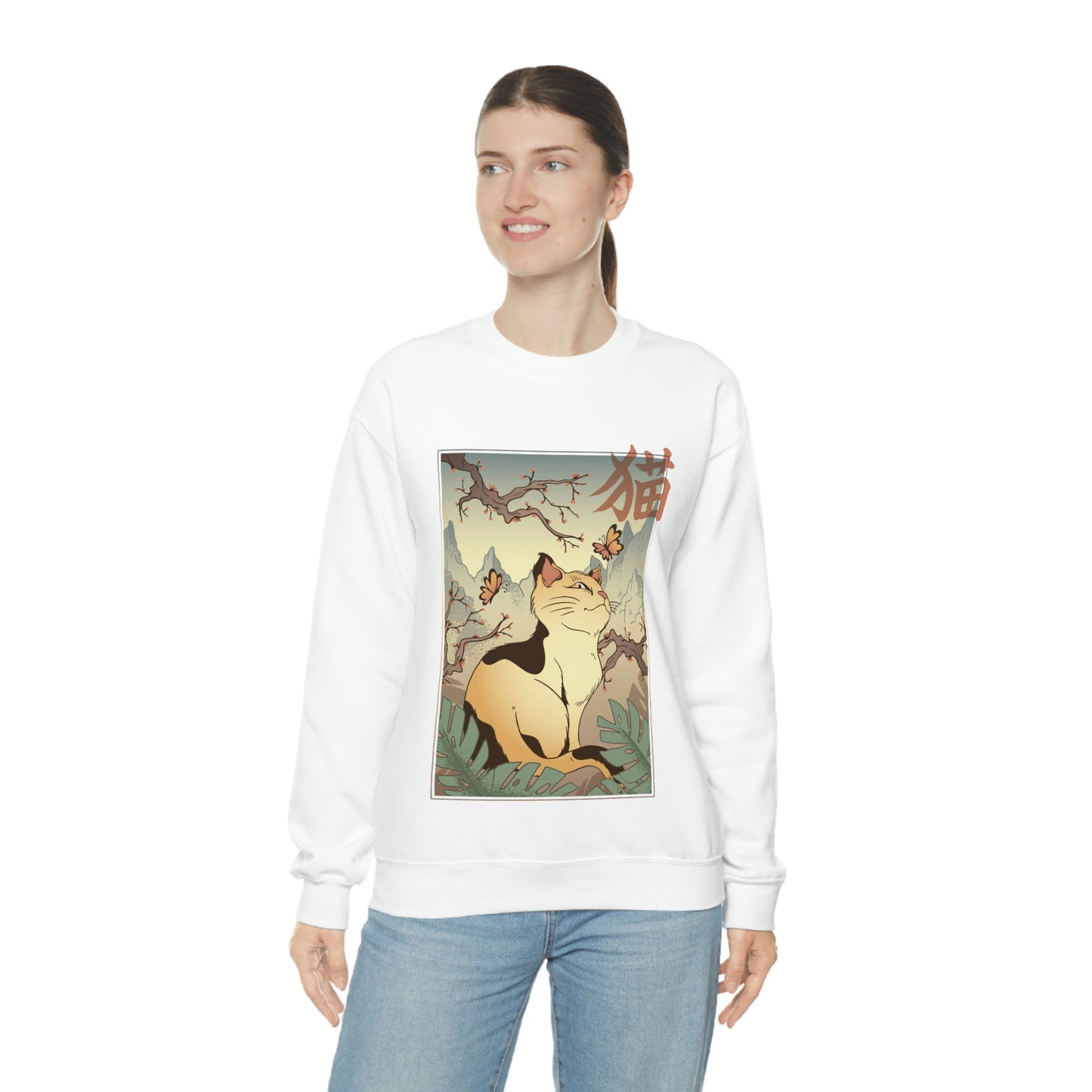 Indie Japanese Art Retro, Japanese Aesthetic Cat Sweatshirt