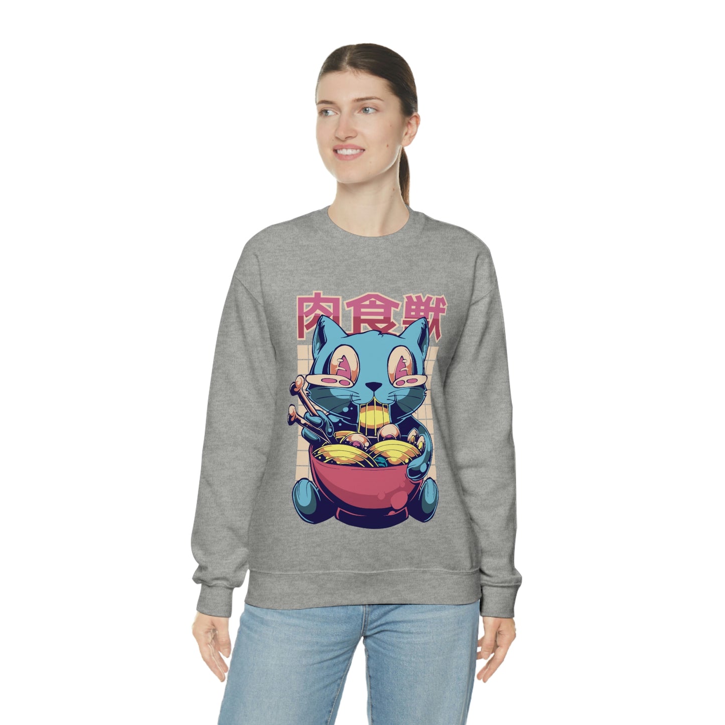 Kawaii Sweatshirt, Kawaii Clothing, Kawaii Clothes, Yami Kawaii Aesthetic, Pastel Kawaii Sweatshirt Sweatshirt