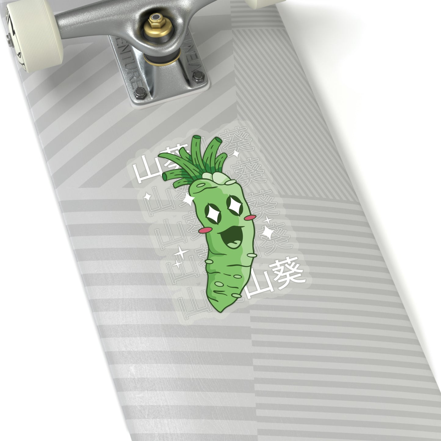 Wasabi Root Pastel Kawaii Aesthetic, Yami Kawaii, Japanese Aesthetic Otaku Cute Sticker