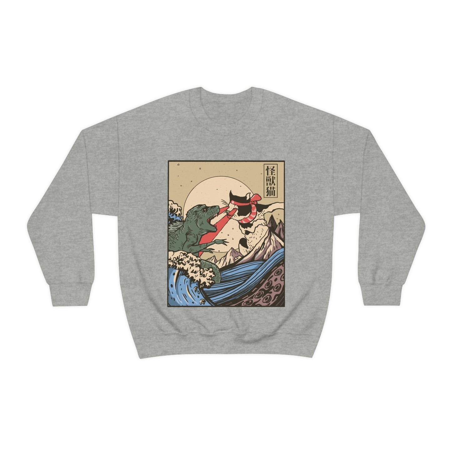 Indie Japanese Art Kaiju Vs Cat Sweatshirt