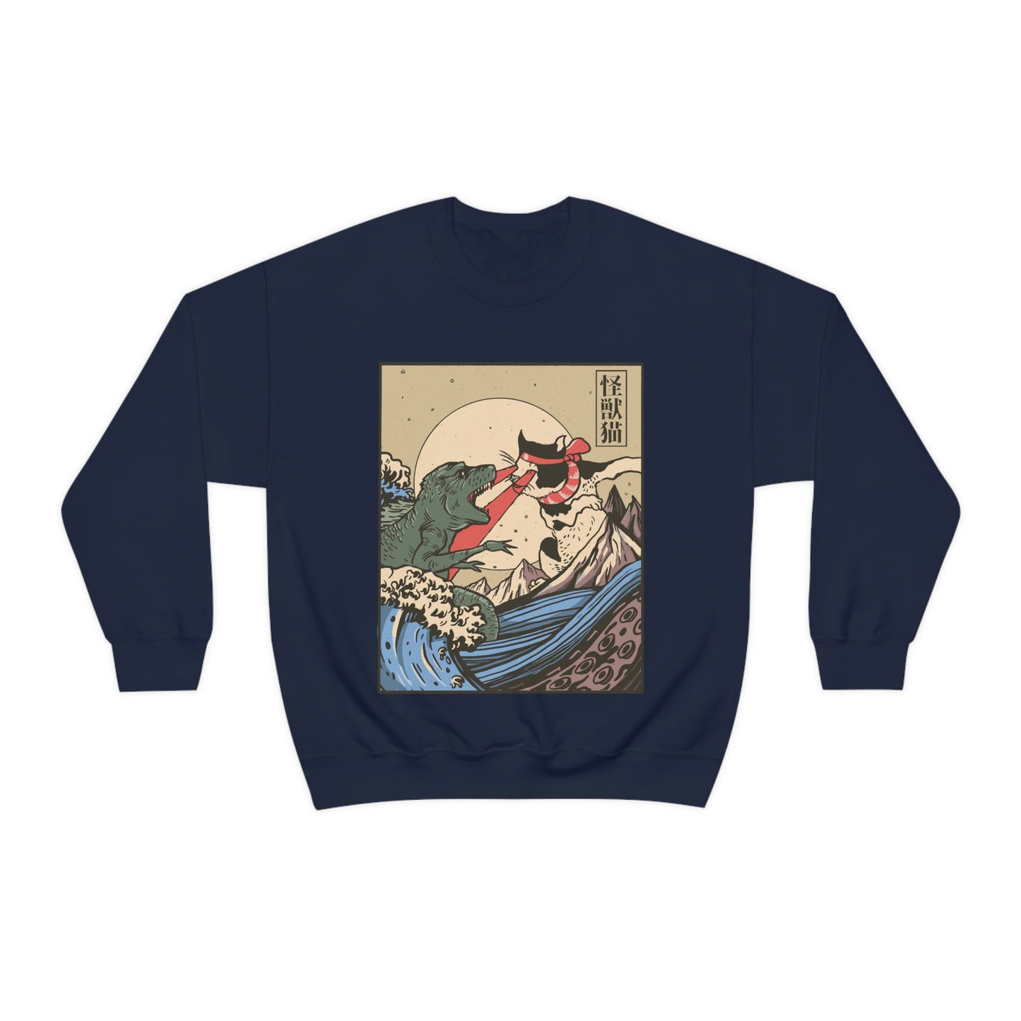 Indie Japanese Art Kaiju Vs Cat Sweatshirt