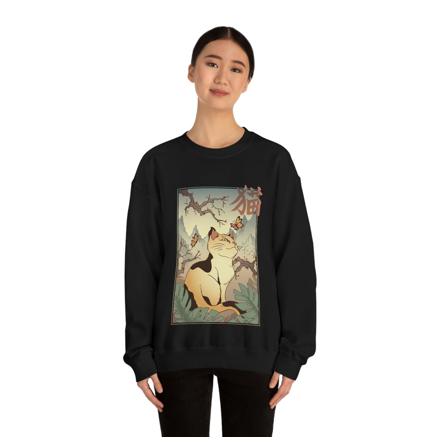 Indie Japanese Art Retro, Japanese Aesthetic Cat Sweatshirt