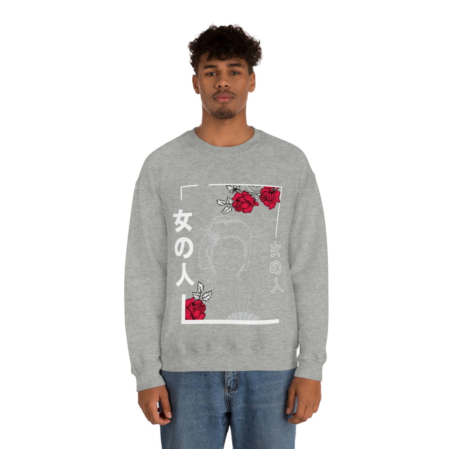 Indie Art Japanese Aesthetic Line Art Geisha Sweatshirt