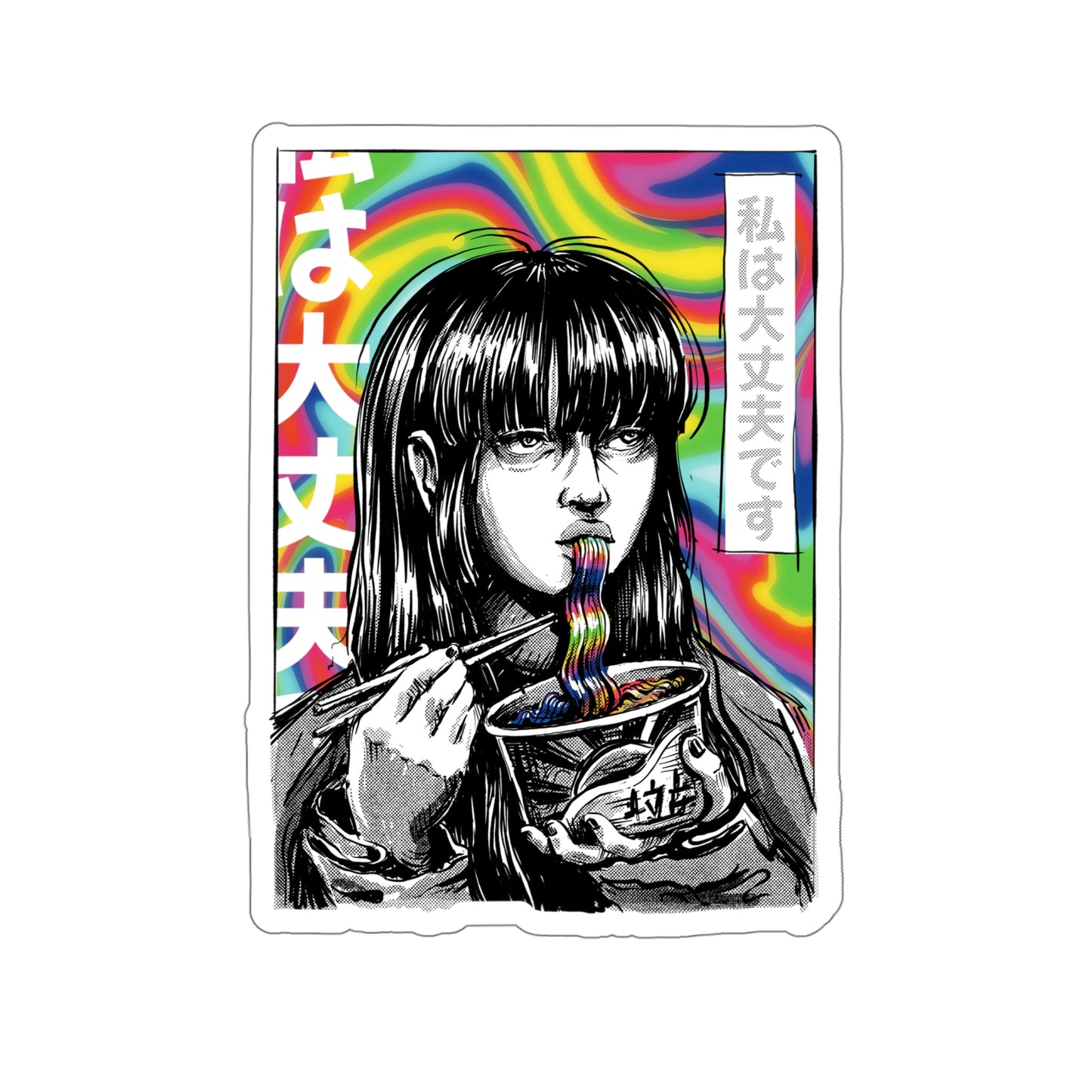 Japan Comic Psychedelic Girl Eating Ramen Sticker