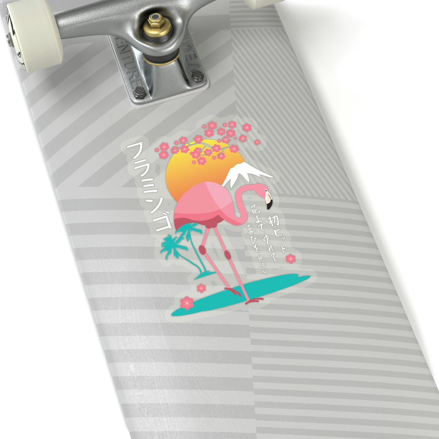 Indie Japanese Art, Japan Streeetwear Retro, Japanese Aesthetic Sticker