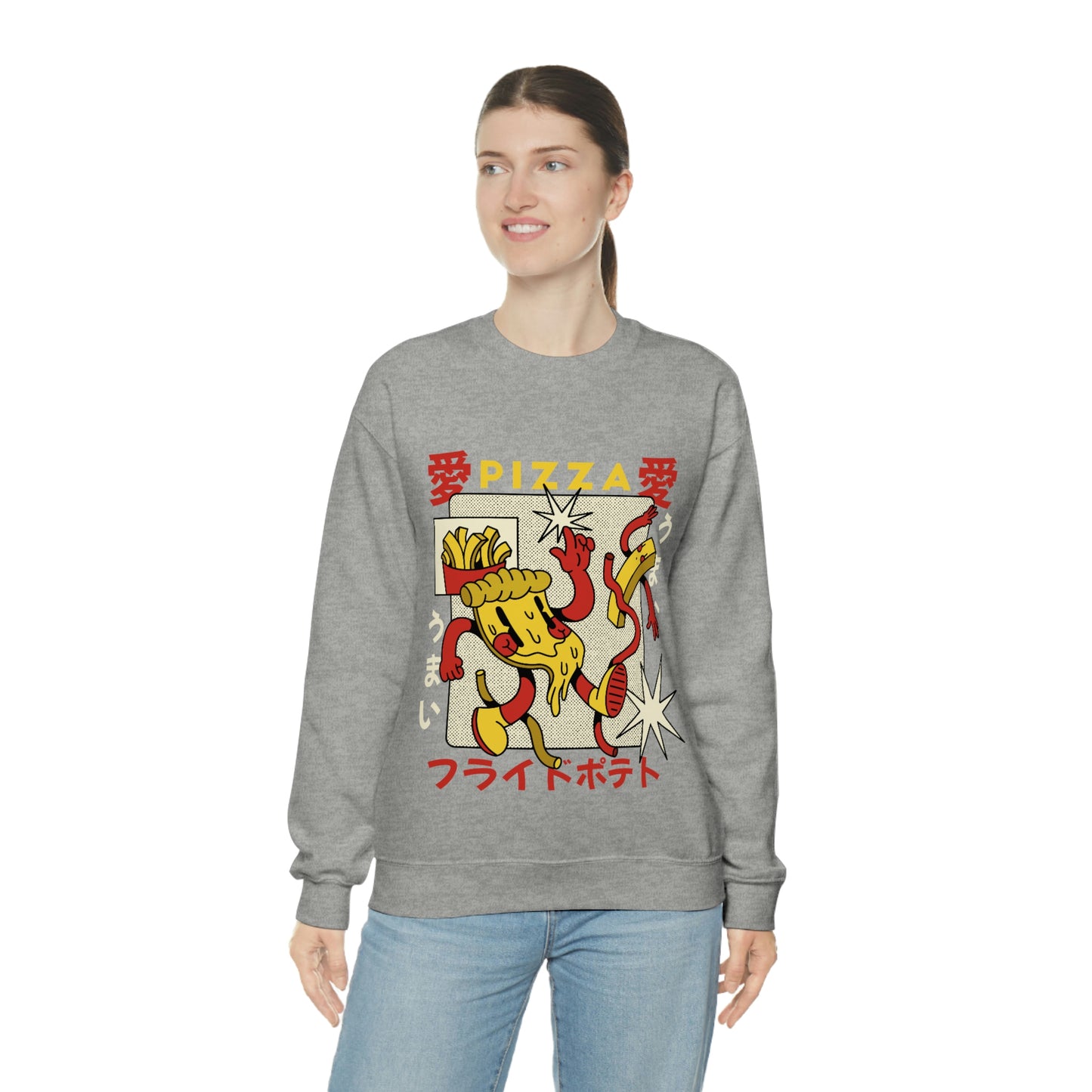 Japanese Aesthetic Pizza Cartoon Sweatshirt