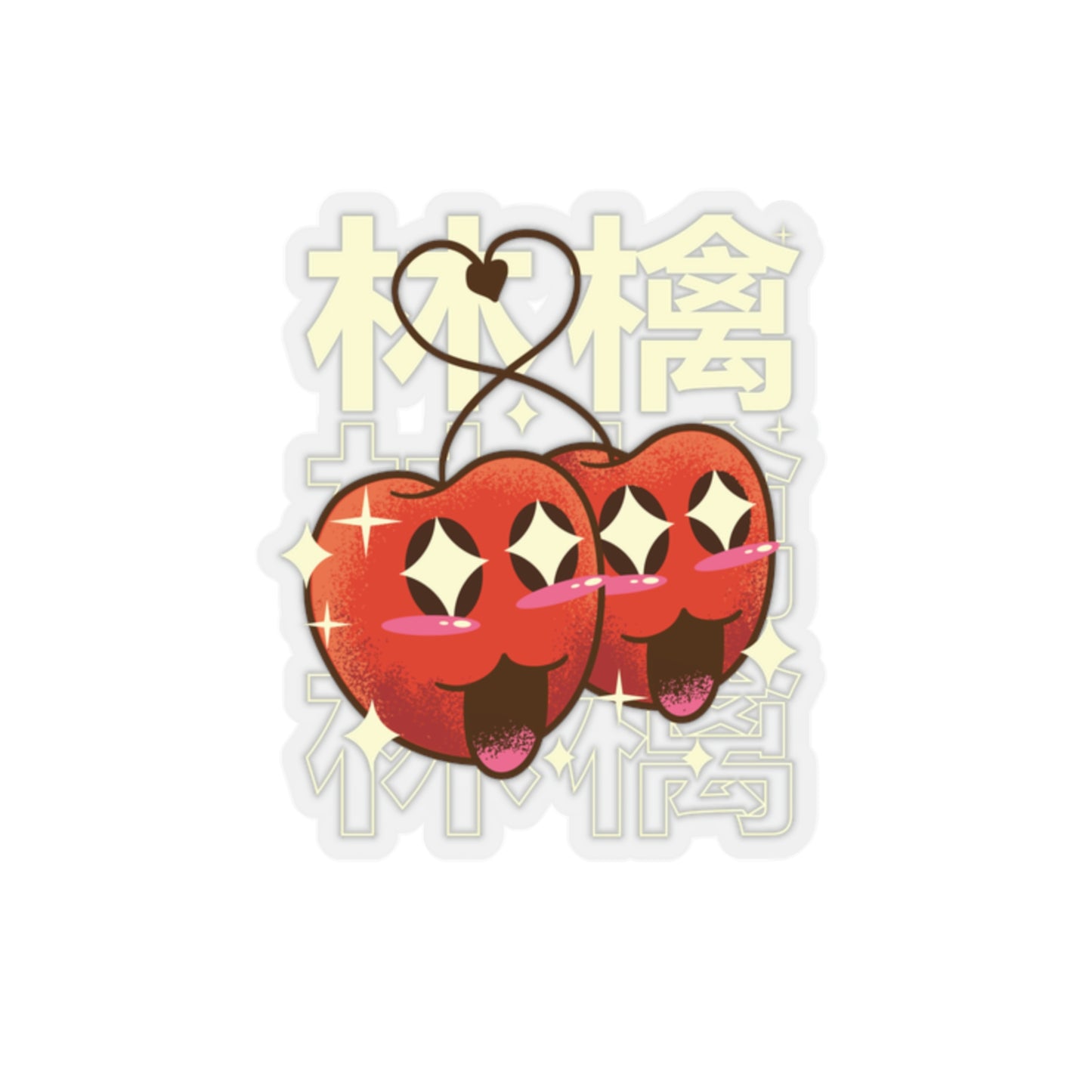 Cute Apple Pastel Kawaii Aesthetic, Yami Kawaii, Japanese Aesthetic Otaku Sticker