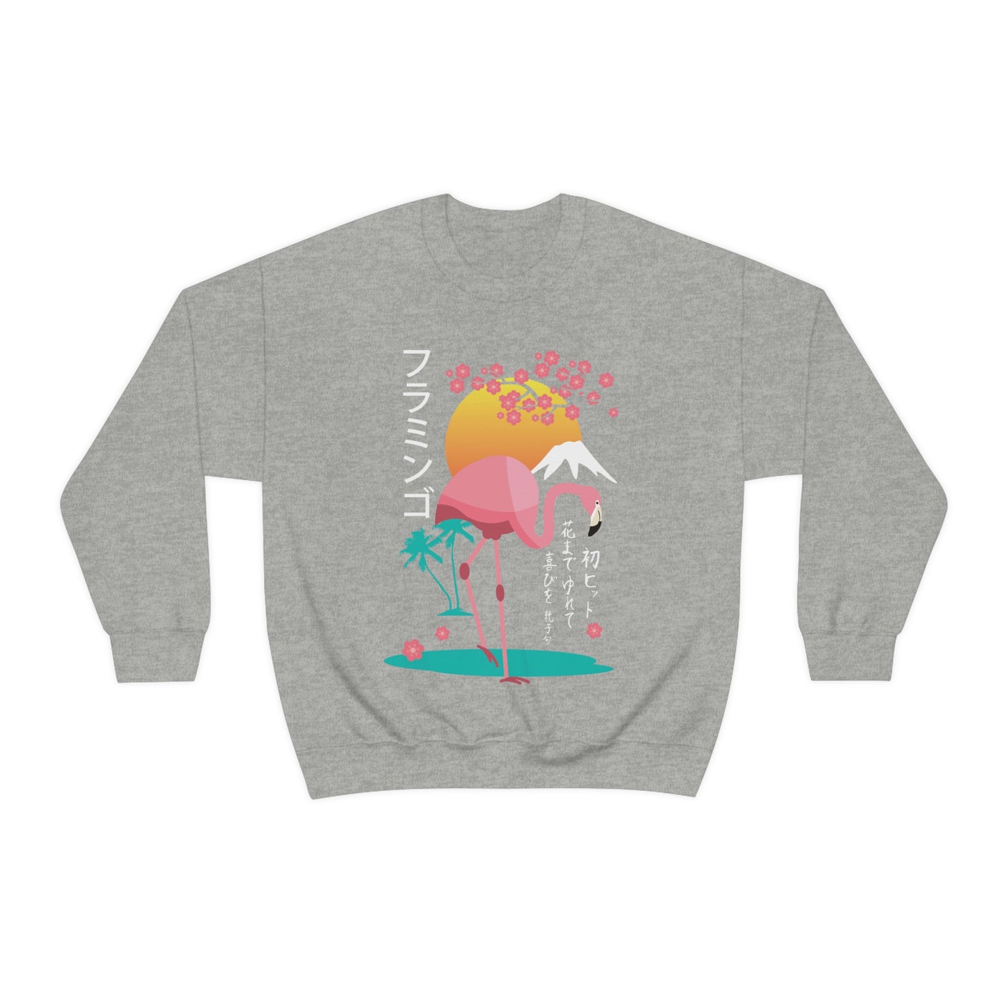 Indie Japanese Art, Japan Streeetwear Retro, Japanese Aesthetic Sweatshirt