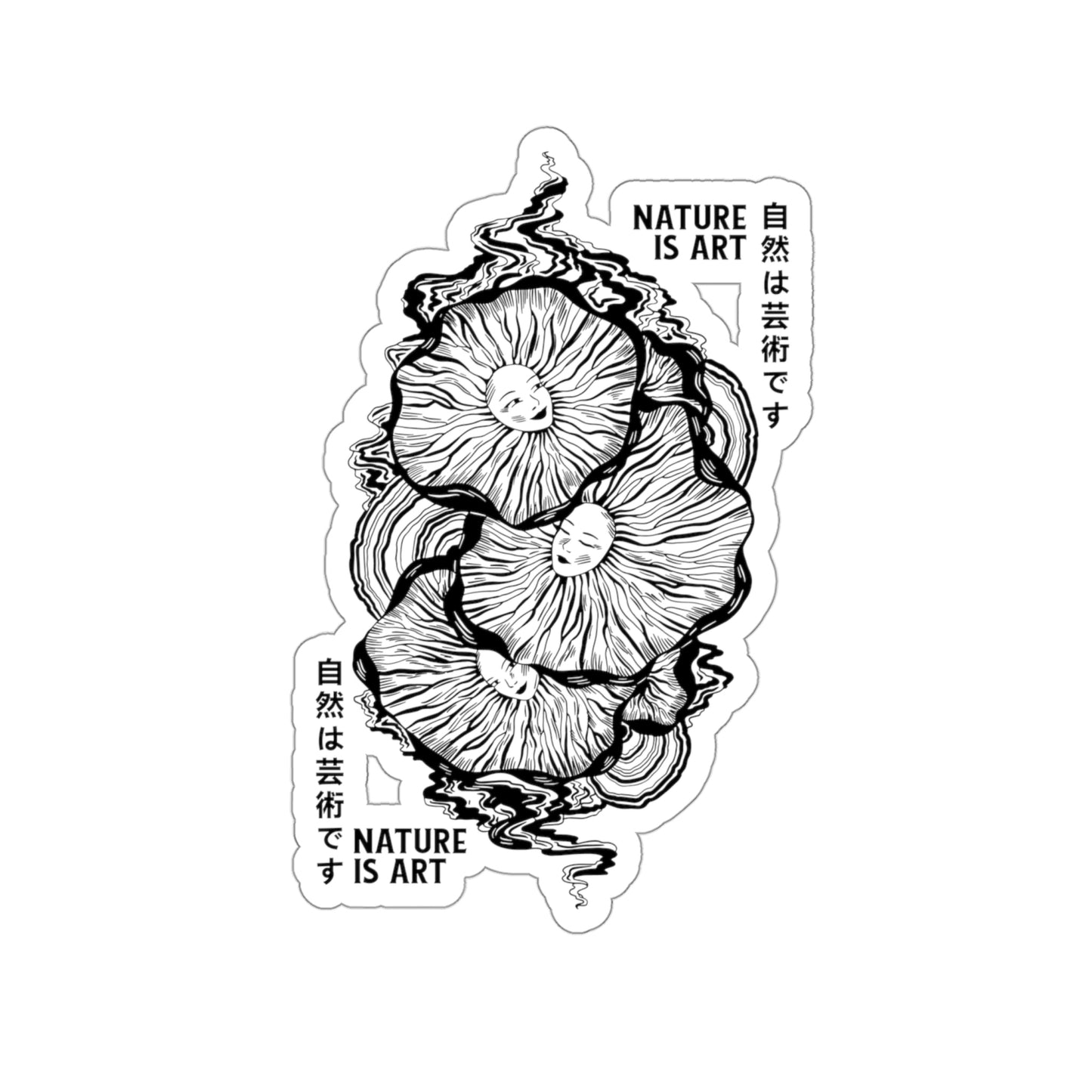Cottagecore Nature Is Art Japanese Sticker