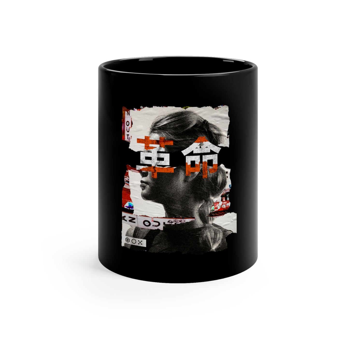 Japanese Aesthetic Revolution Graphic Mug