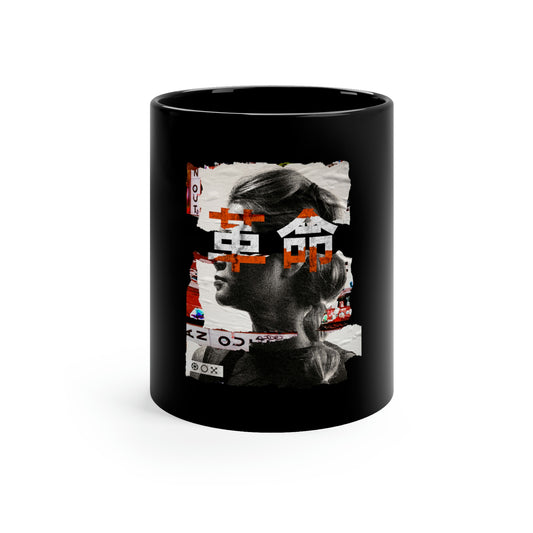 Japanese Aesthetic Revolution Graphic Mug
