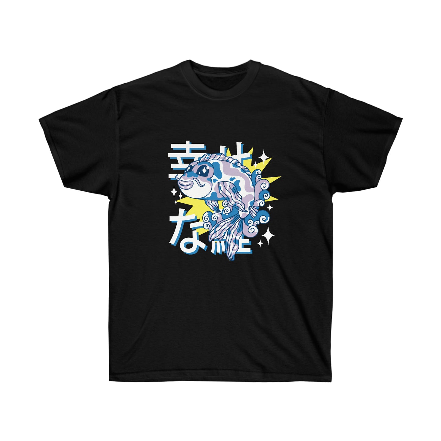 Kawaii Sweatshirt, Kawaii Clothing, Kawaii Clothes, Yami Kawaii Aesthetic, Pastel Kawaii Koi Fish Sweatshirt T-Shirt