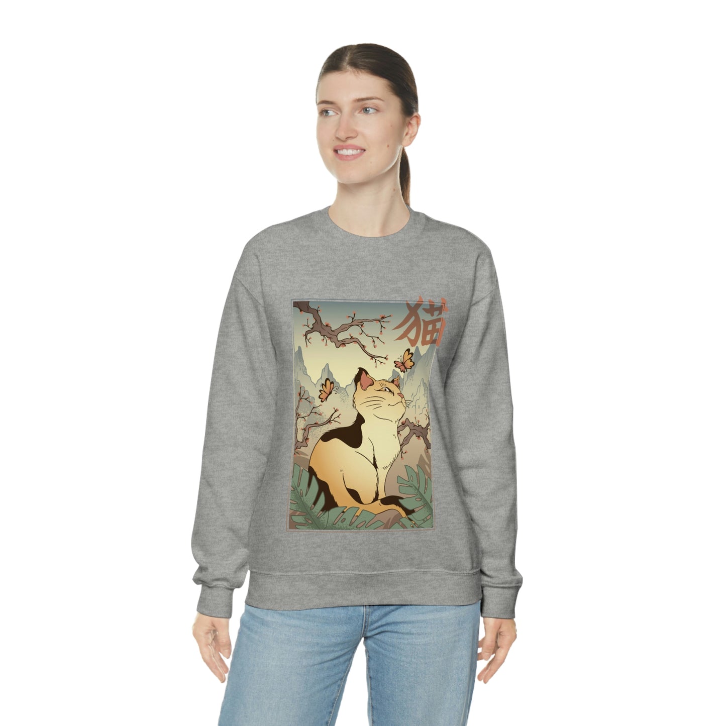 Indie Japanese Art Retro, Japanese Aesthetic Cat Sweatshirt