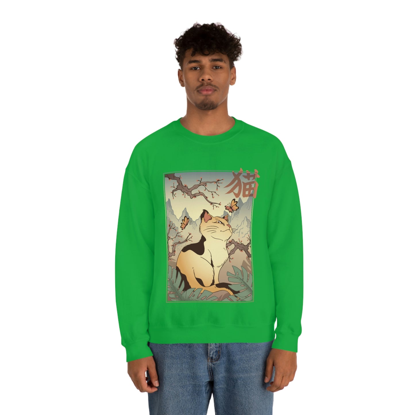Indie Japanese Art Retro, Japanese Aesthetic Cat Sweatshirt