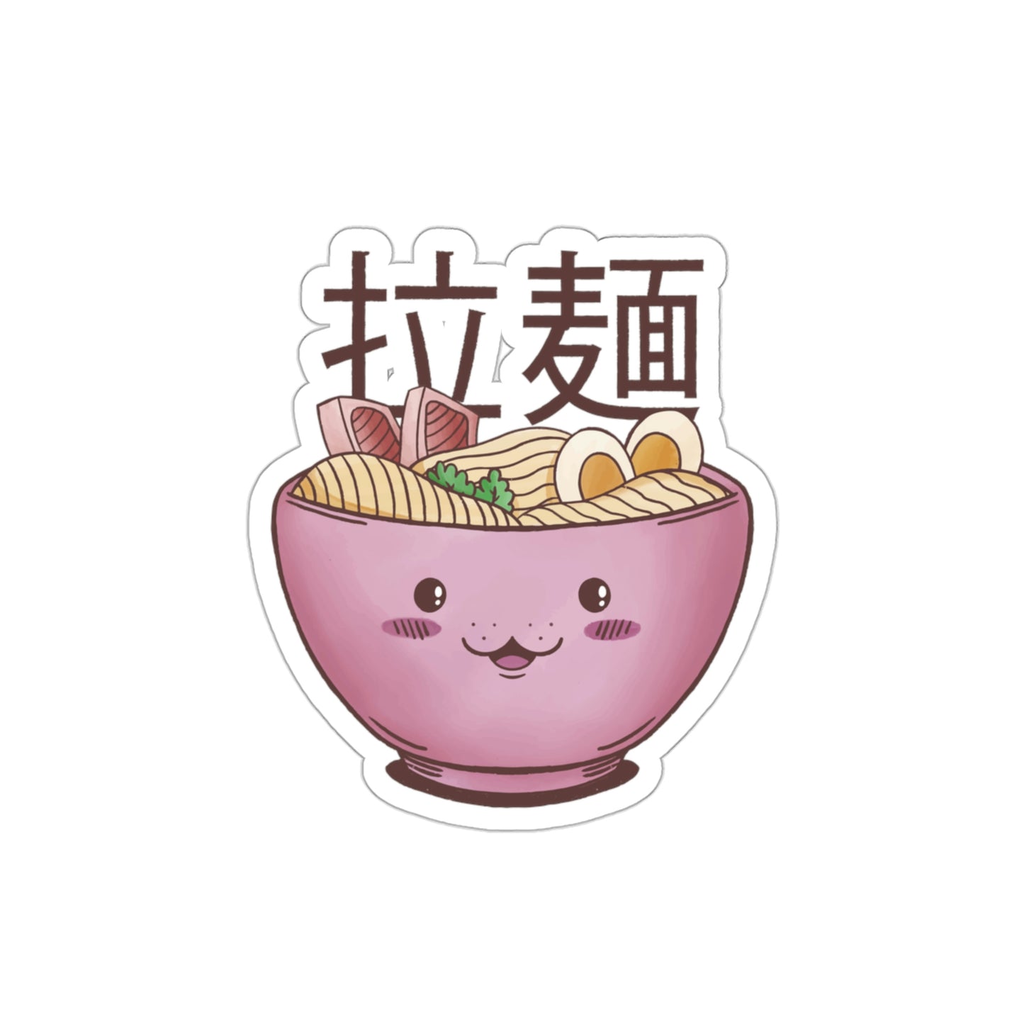 Ramen Pastel Kawaii Aesthetic, Yami Kawaii, Japanese Aesthetic Otaku Sticker