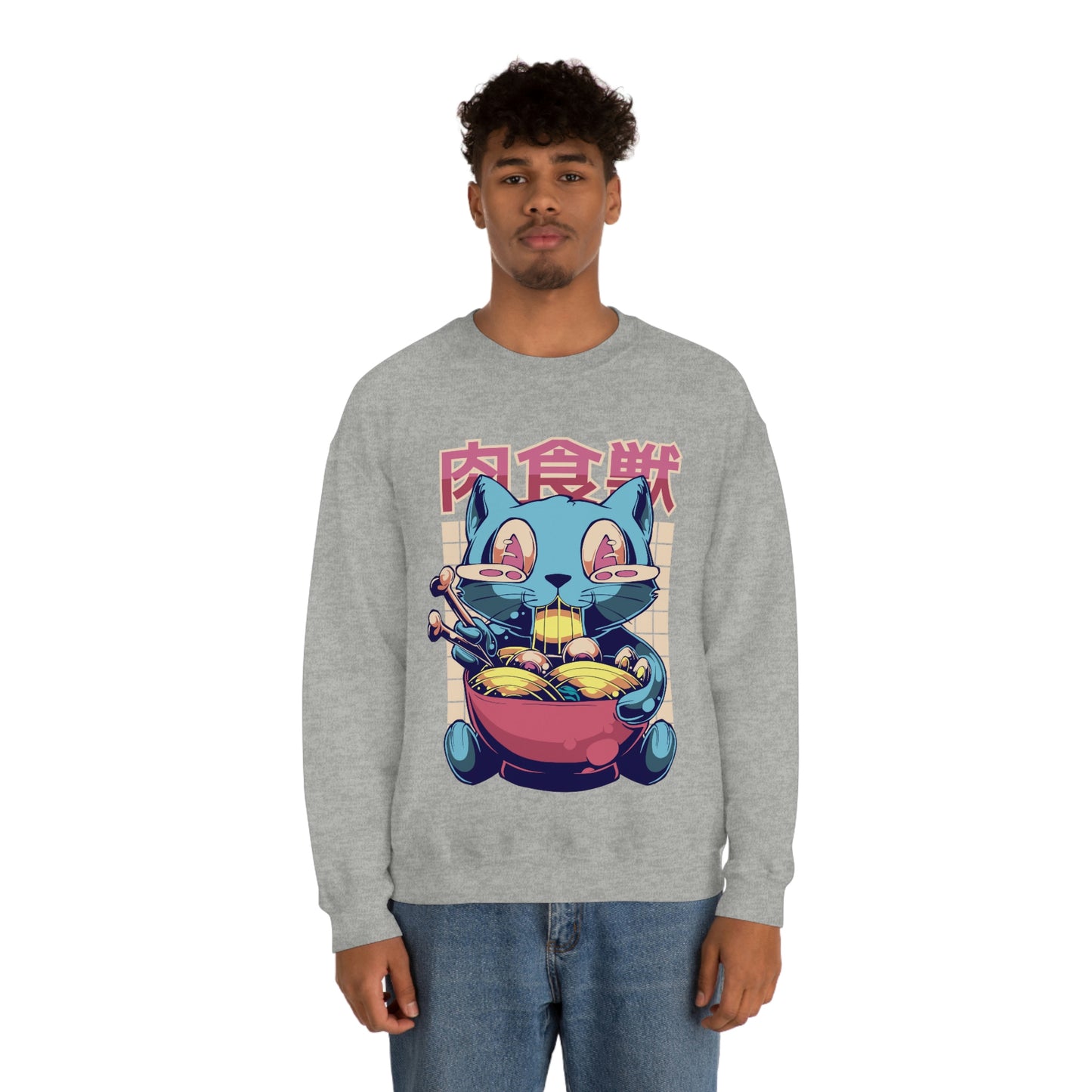 Kawaii Sweatshirt, Kawaii Clothing, Kawaii Clothes, Yami Kawaii Aesthetic, Pastel Kawaii Sweatshirt Sweatshirt