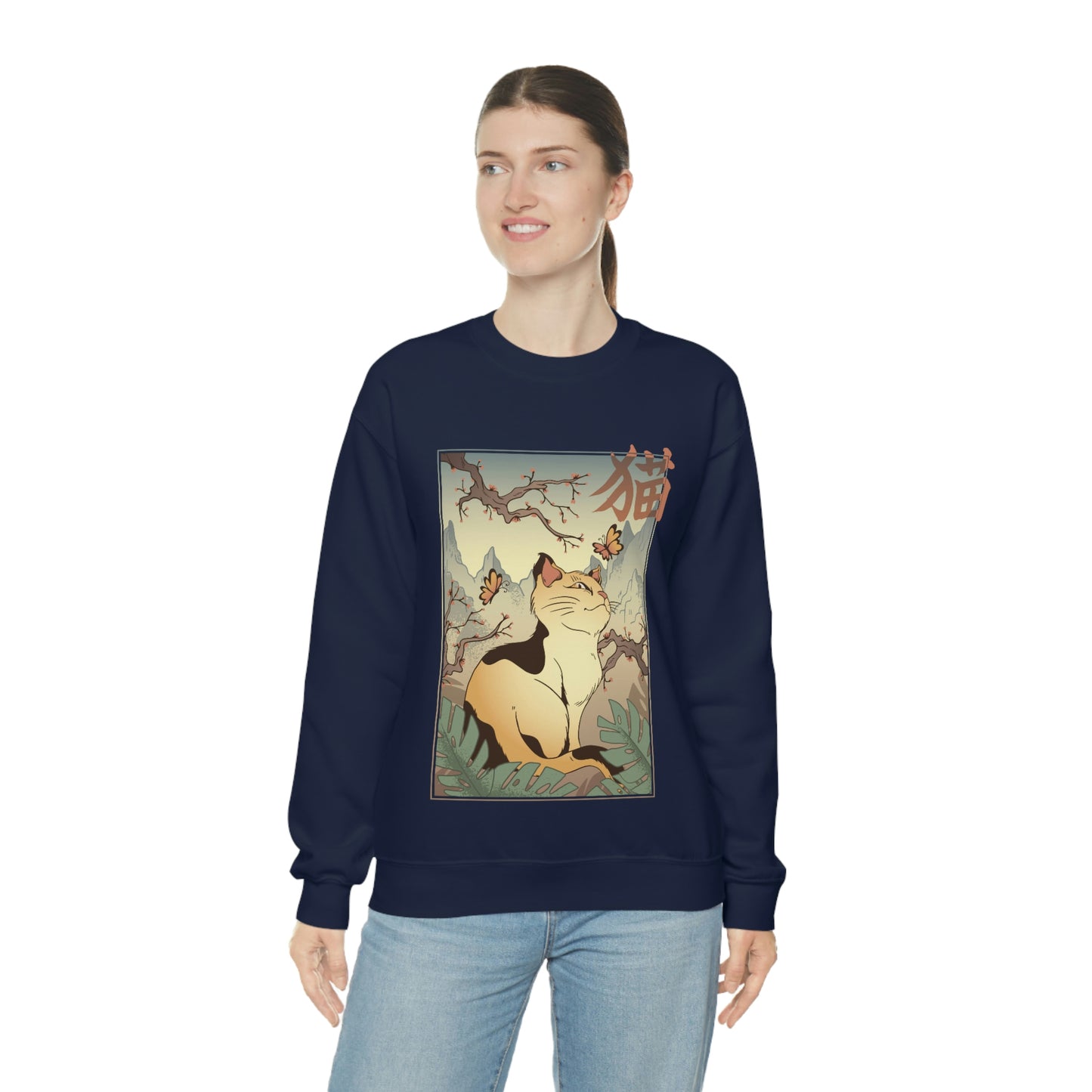 Indie Japanese Art Retro, Japanese Aesthetic Cat Sweatshirt