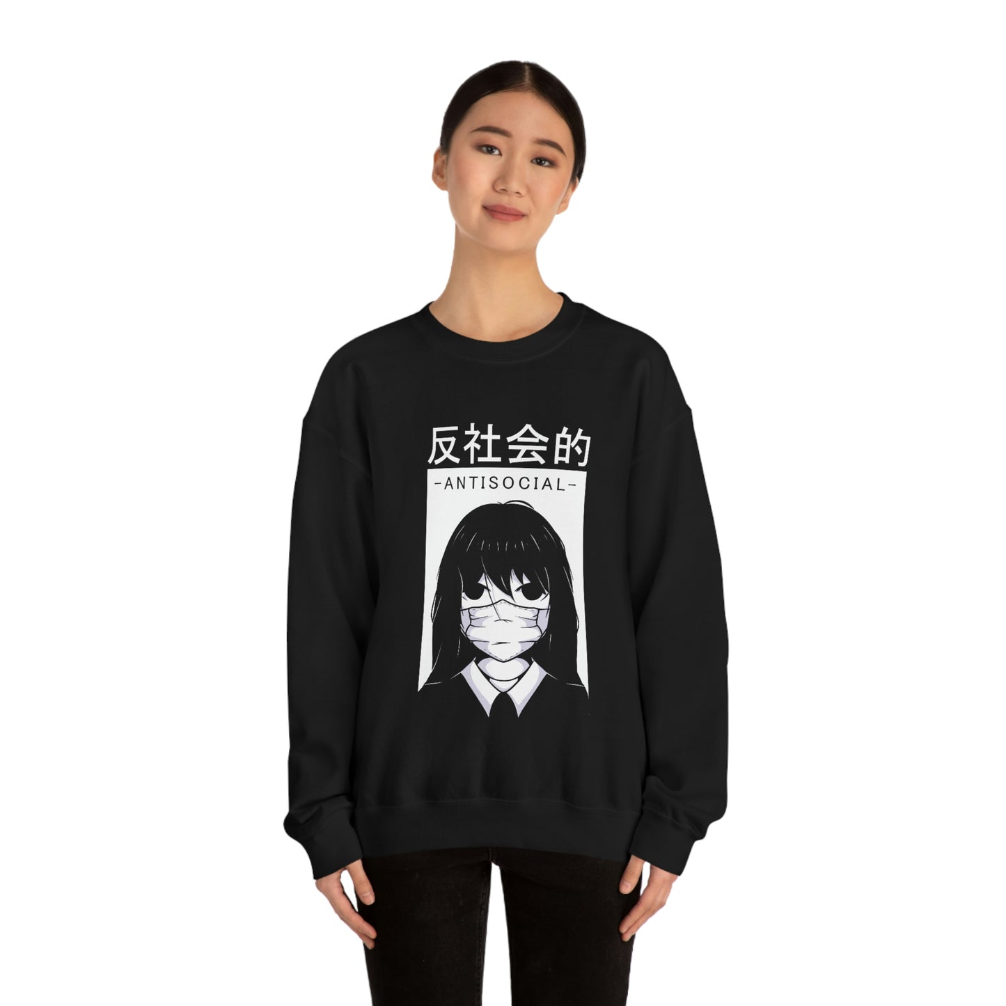 Antisocial, Japanese Aesthetic, Goth Aesthetic Sweatshirt
