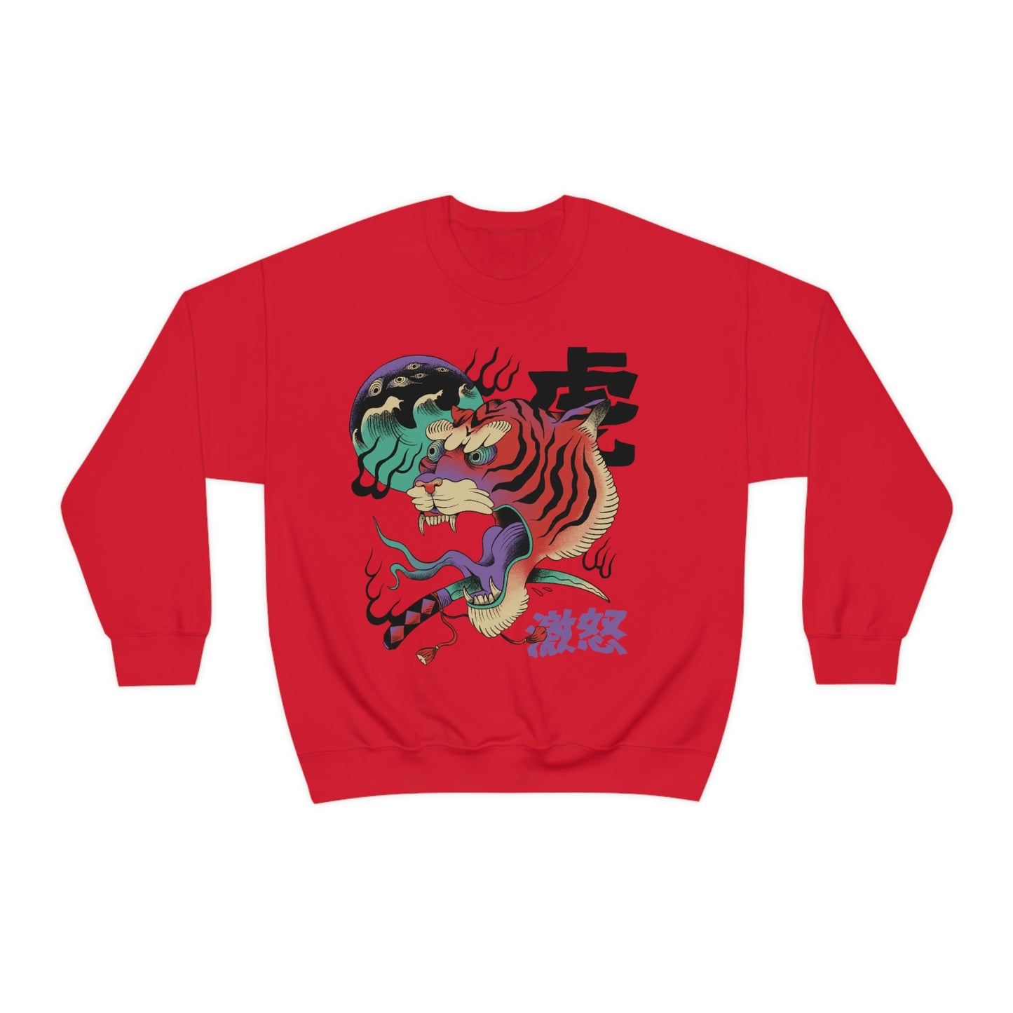 Indie Japanese Art, Japan Streeetwear Retro, Japanese Aesthetic Sweatshirt