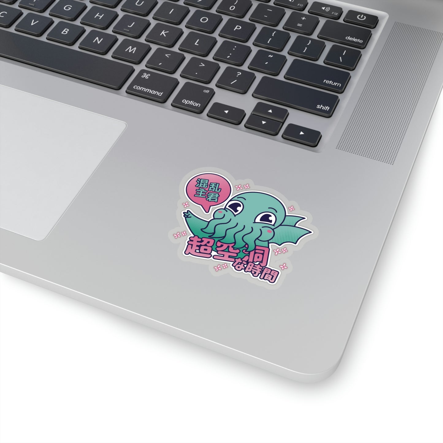 Cute Cthulhut Pastel Kawaii Aesthetic, Yami Kawaii, Japanese Aesthetic Otaku Sticker