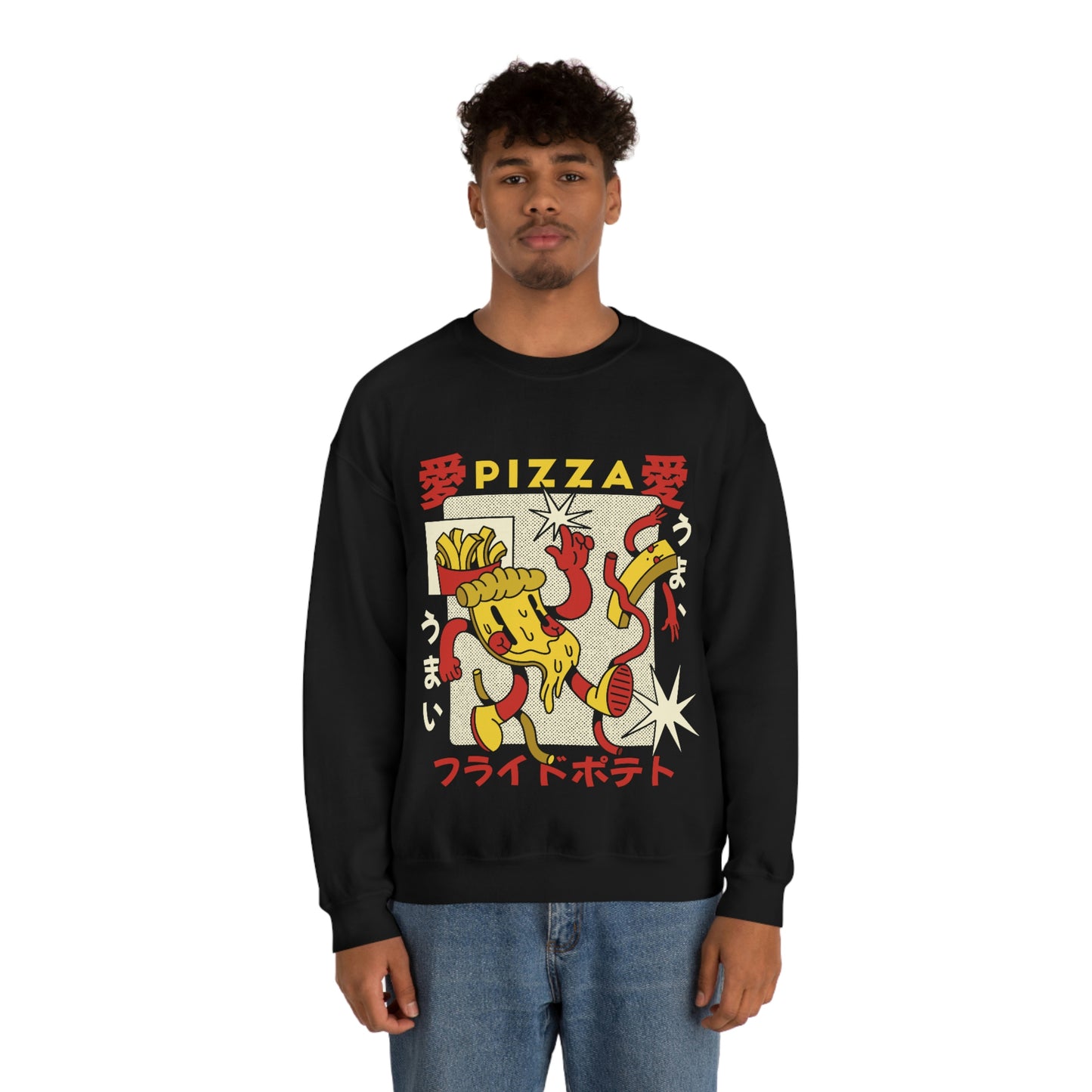 Japanese Aesthetic Pizza Cartoon Sweatshirt