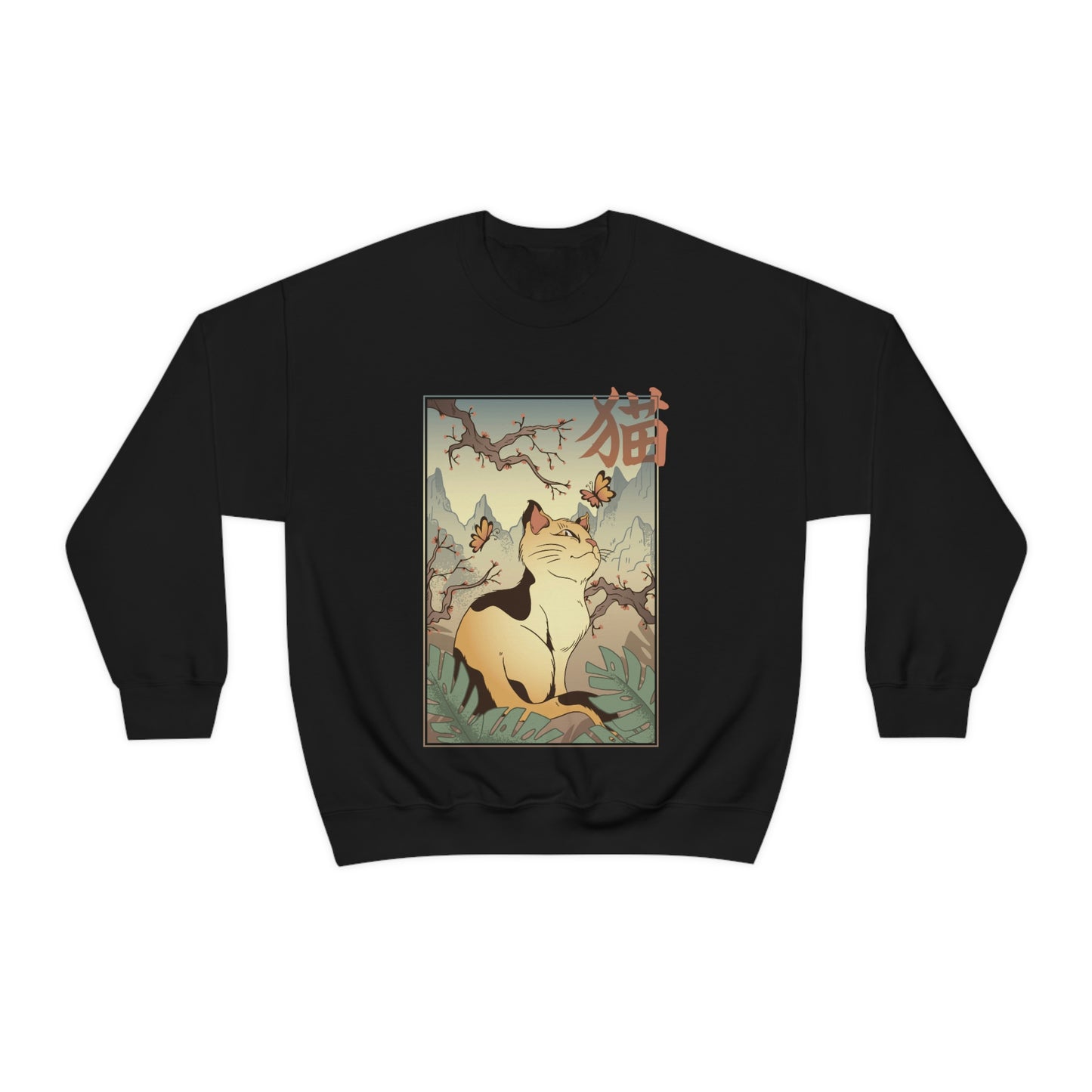 Indie Japanese Art Retro, Japanese Aesthetic Cat Sweatshirt