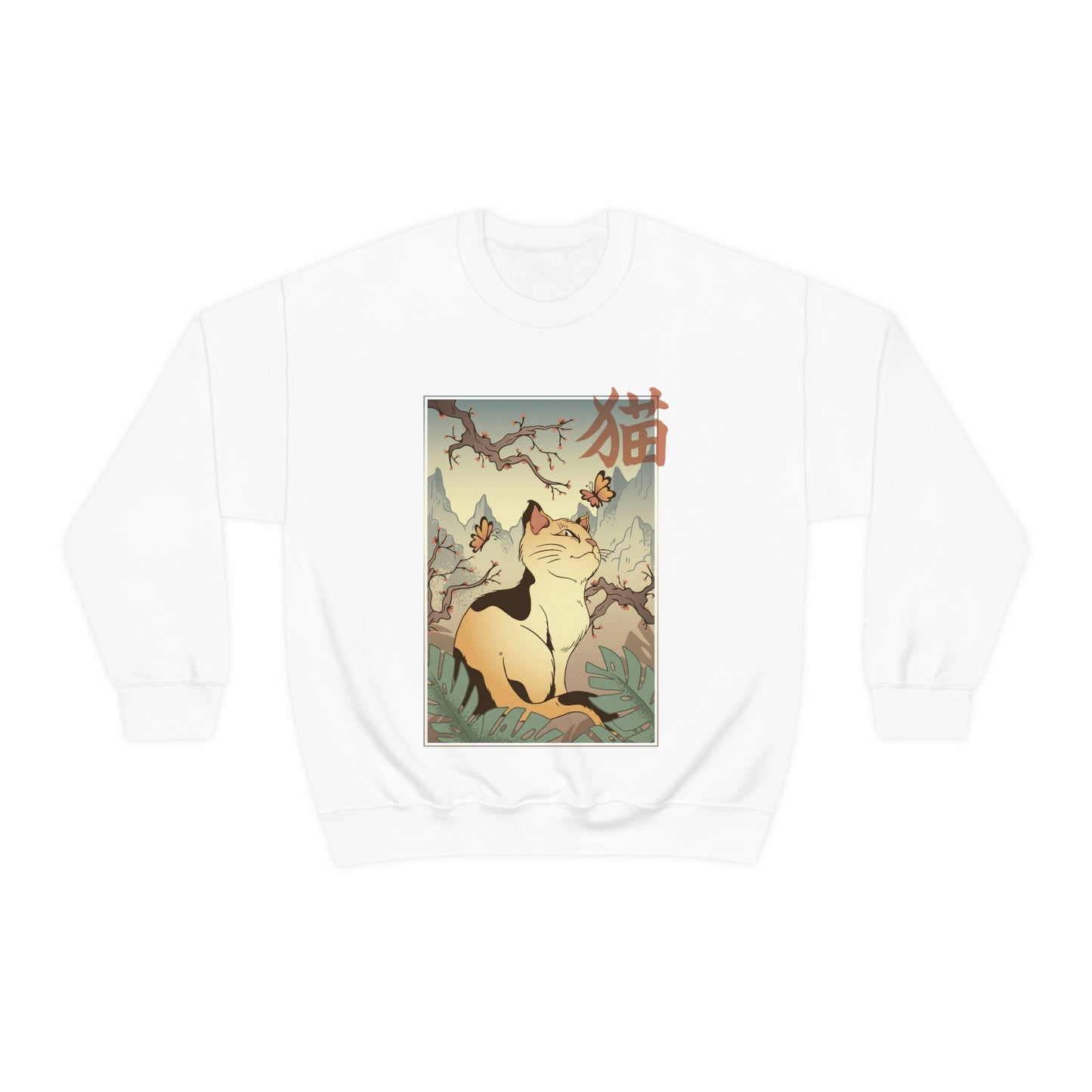 Indie Japanese Art Retro, Japanese Aesthetic Cat Sweatshirt
