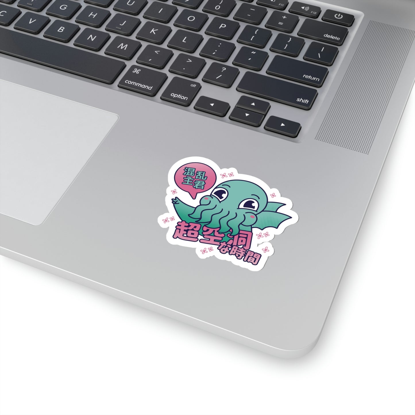 Cute Cthulhut Pastel Kawaii Aesthetic, Yami Kawaii, Japanese Aesthetic Otaku Sticker