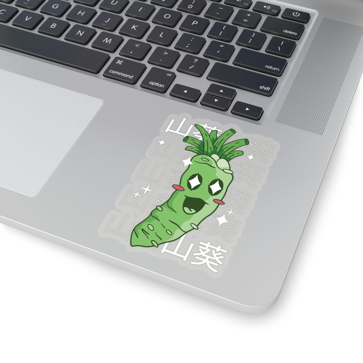 Wasabi Root Pastel Kawaii Aesthetic, Yami Kawaii, Japanese Aesthetic Otaku Cute Sticker