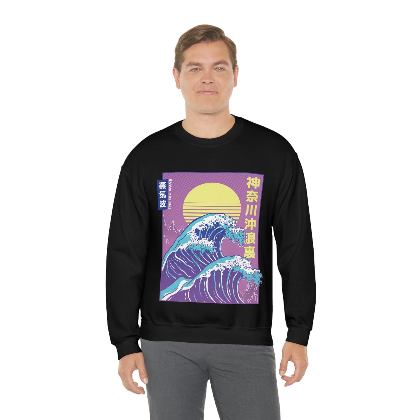 Japanese Aesthetic Vaporwave The Great Wave off Kanagawa Sweatshirt