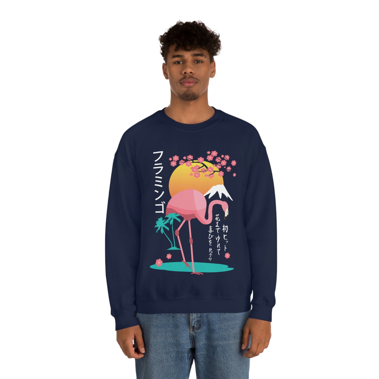 Indie Japanese Art, Japan Streeetwear Retro, Japanese Aesthetic Sweatshirt