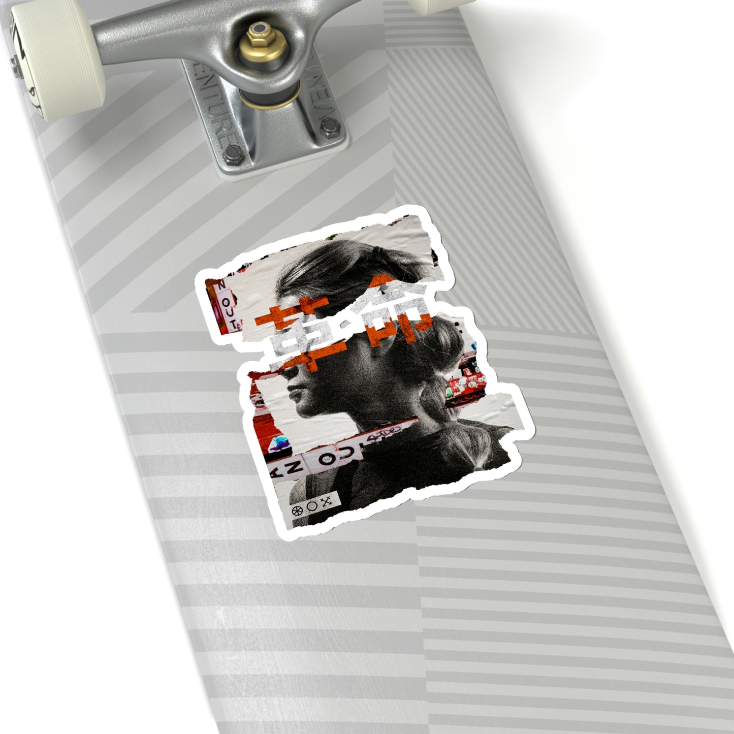 Japanese Aesthetic Revolution Graphic Sticker