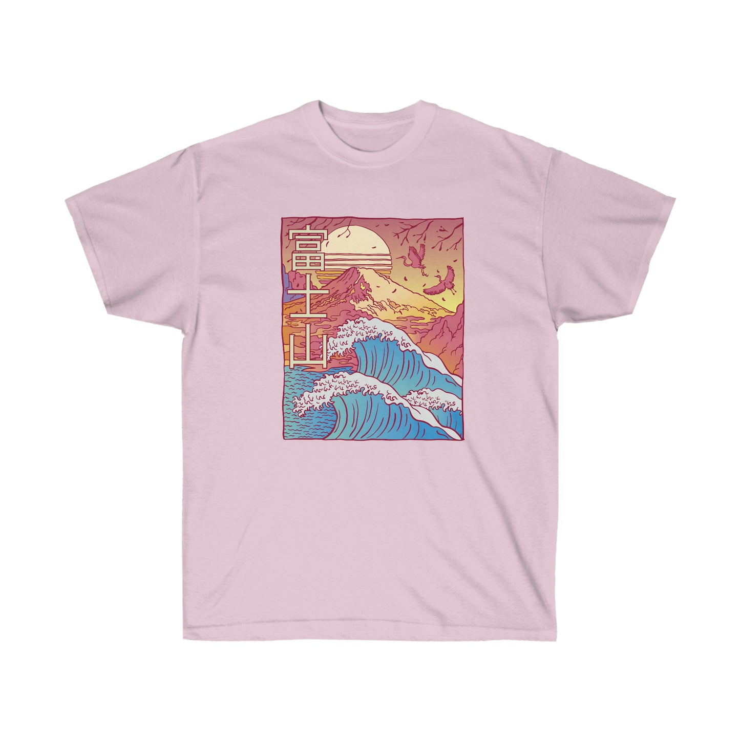 Kawaii Aesthetic Japanese Retro Vaporwave Art T-Shirt