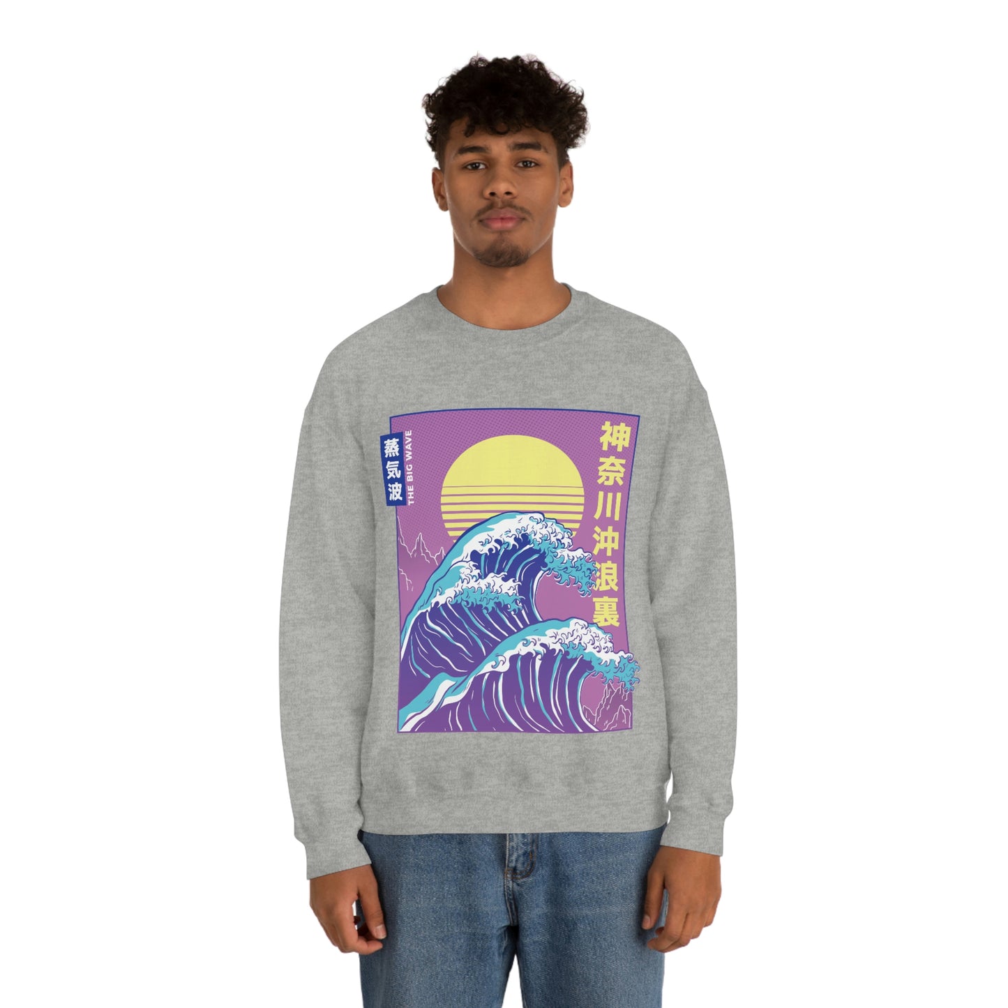 Japanese Aesthetic Vaporwave The Great Wave off Kanagawa Sweatshirt