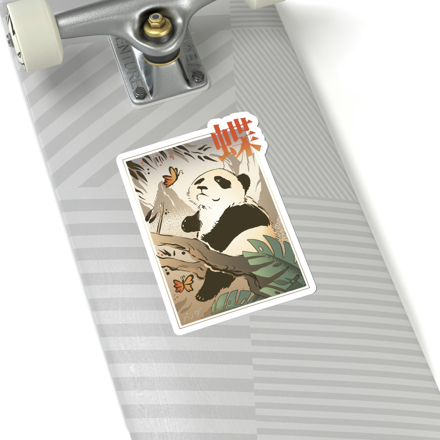 Indie Japanese Art, Japan Streeetwear Koala Sticker